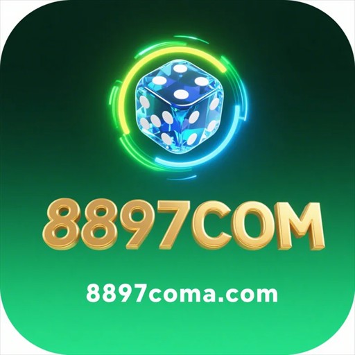 8897.com bet logo